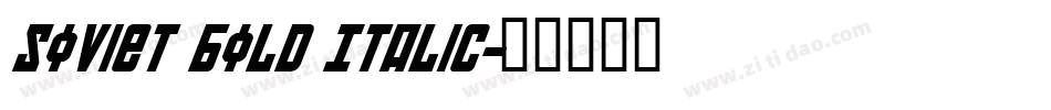 Soviet Bold Italic字体转换
